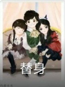 男主女主是王源,王俊凯,罗伊的小说是什么_TFBOYS：艳遇