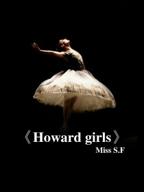 小说《霍华德家的女孩》TXT下载_霍华德家的女孩
