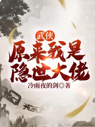 王宇祝玉妍《王宇祝玉妍》_王宇祝玉妍