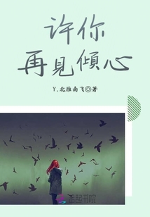 呆萌小女友漫画_呆萌女友需要宠