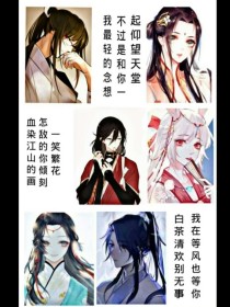 斗龙战士之星辰女皇_斗龙战士之星辰眷恋