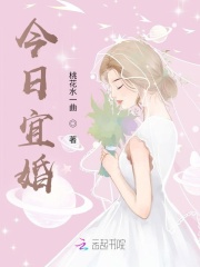 男主女主是简棠,陆镜,秦绍知的小说是什么_今日宜婚