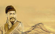 男主女主是宋军,张世杰,赛达姆的小说是什么_崖山之中华帝国崛起