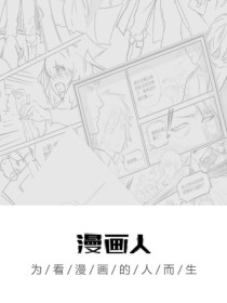 小说整理器_漫画整理