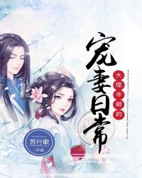 小说《顾九秦峥》TXT下载_顾九秦峥