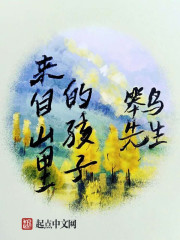 男主女主是赵琳,周晓晓,杨波的小说是什么_我的邻家表姐张成沈晴儿