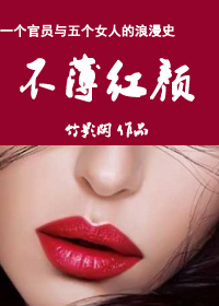 男主女主是徐璇,殷萍,陶宇晴的小说是什么_情界