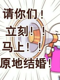 铠甲勇士：暗影女王她不务正业_铠甲勇士：暗影女王她不务正业