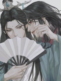 沈清秋师尊《仙魔终归》_仙魔终归