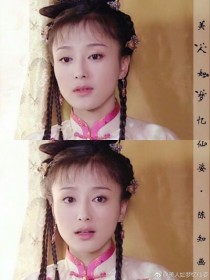 [陈知画:宸皇后]:我是陈知画，海宁陈阁老的大女儿。入宫后深得后宫的喜爱。从开始永琪对自己的冷冷淡淡_还珠格格我是知画