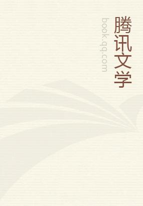 武林中文网www.50zw.org，最快更新偷心计划：我的单身只为等你最新章节！北京时间晚8点,a市_偷心计划：我的单身只为等你