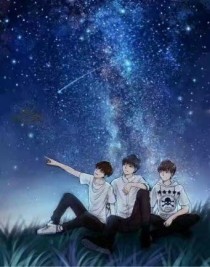 之回忆的星空_TFBOYS之回忆的星空