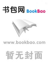 男主女主是叶峰,叶峰道,熊友泰的小说是什么_重生之全球商业巨擘