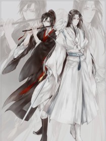 小说《魔道：老祖羡在乱葬岗没死》TXT百度云_魔道：老祖羡在乱葬岗没死