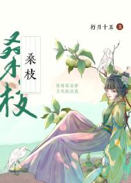 现代女主药膳_古代药膳手札