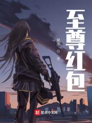 蓝月至尊红包版_至尊红包