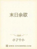 第四种方式的原理很简单，操作上也很容易，效果却有待验证。声东击西，人类日常生活中都会用到的计策，甚至_末日余歌