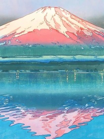 谁能凭爱意将富士山私有_谁能凭爱意将富士山私有