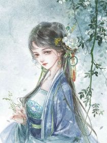 综影视：仙女她娇美旖旎_综影视：仙女她娇美旖旎