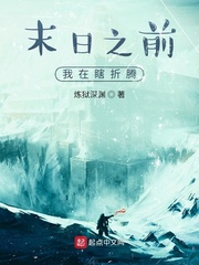 1999年，7月8日，周四，晚上八点。常安学院附近，大学路某个网吧之内。（那时候其实就是电脑游戏厅）_赤日残阳