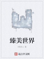 男主女主是张穆,夏雯,高楚生的小说是什么_文艺供应商