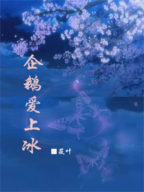 更新时间：2012-11-04神魔因身份，信仰不同，前后展开无数次战争，虽战争结果相同，魔界败北，双_月凌劫