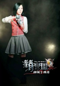 [乌克娜娜（星娜女王）]:我是乌克娜娜，我是星娜女王，魔法能力：冰冻术，冰风暴，极冰之刃，冰天雪地，_萌学园之乌克娜娜强势归来