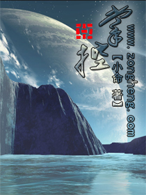 “我们来玩一个游戏吧。”“规则只有一个：不允许让除了我们以外的任何人知道这个游戏本身以及同好会相关的_掌控