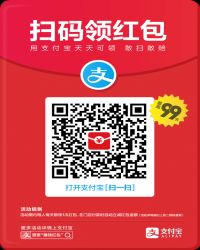 第1章金镜宗春意正浓，百草飞花。金鸢一路行来，只见药园里的灵植在阳光下抽条张叶，时有灵蝶在花草间翩然_（修真）再世仙途