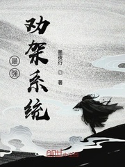 男主女主是刘凡,路青璇,路天奇的小说是什么_最强劝架系统