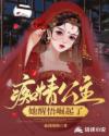 男主女主是刘子行,周文轩,慕梦华的小说是什么_痴情公主,她醒悟崛起了