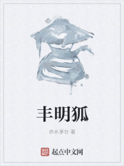 男主女主是林峰,柳黎,柳阳的小说是什么_丰明狐