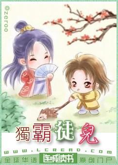 小说《师傅，你好！》TXT下载_师傅，你好！