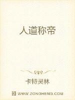 逐王之争明年都会开启，在年底结束，主要是为了培养有用的青年才俊，为国之栋梁。这是强制性的，青年十五到_人道称帝