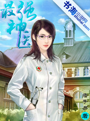 男主女主是林冷月,赵文恒,锦川的小说是什么_最强神医
