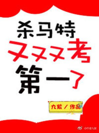 原来婚浅情深全文林帘免费阅读_原来婚浅情深林帘