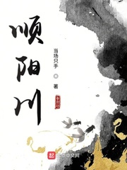 男主女主是苏大郎,云霜,夏瑾的小说是什么_顺阳川