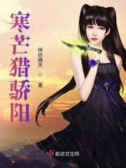 男主女主是姜小白,狄青,叶雪儿的小说是什么_寒芒猎骄阳