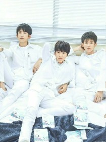 未来穿越回到过去小说_TFBOYS-穿越回到过去