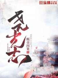 男主女主是徐怀奕,金焱,赵坤江的小说是什么_尧光志