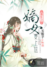 男主女主是乔兰依,萧锦云,萧锦的小说是什么_重生之嫡女要上位