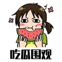 小说《美综从变形金刚开始吃瓜》TXT下载_美综从变形金刚开始吃瓜