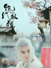 小说《绝代双骄:小魔女》TXT百度云_绝代双骄:小魔女