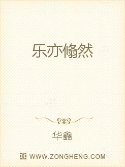 男主女主是李渊,李元吉,李世民的小说是什么_乐亦翛然