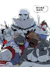 秦峰古月娜《诸天万界之我的武魂是Sans》_诸天万界之我的武魂是Sans