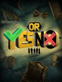 小说《YesOrNo（是或不是第一季）》TXT下载_YesOrNo（是或不是第一季）