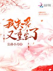 小说《神医娇媳：宠妻狂魔山里汉》TXT百度云_神医娇媳：宠妻狂魔山里汉