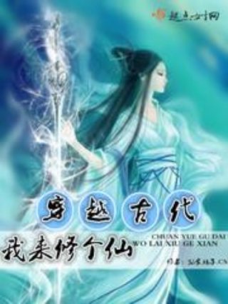 男主嫡子女主_嫡子