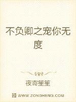 小说《我给皇上当外挂》TXT下载_我给皇上当外挂