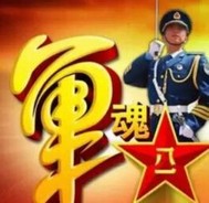 小说《超时代战神》TXT下载_超时代战神